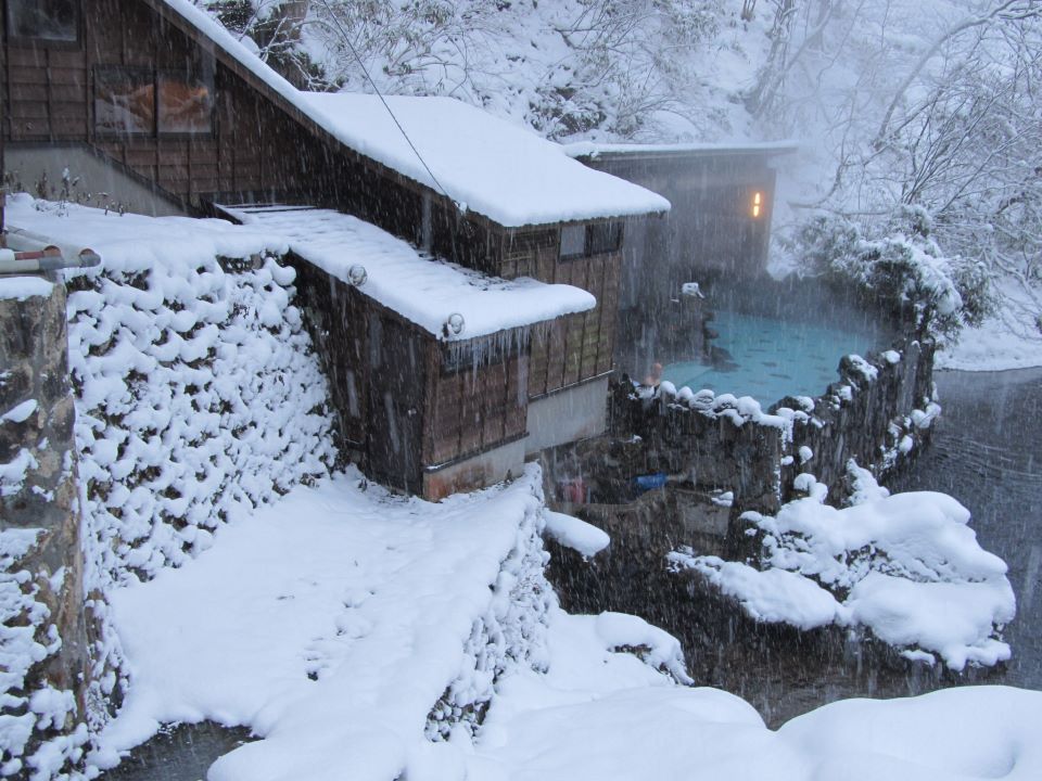 Another onsen, again, not the one I was in, but you're starting to get jealous anyway, aren't you?!?